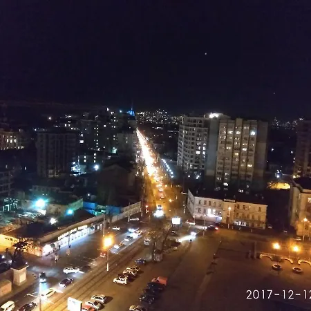 Tender Loft Odesa